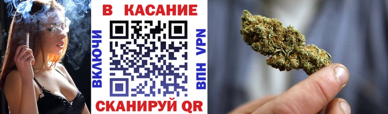 Продажа наркотиков Щёлково Псилоцибиновые грибы  Марихуана 
