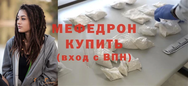 гашишное масло Бородино