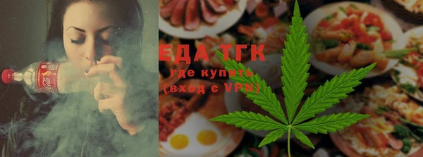 твердый Богородск