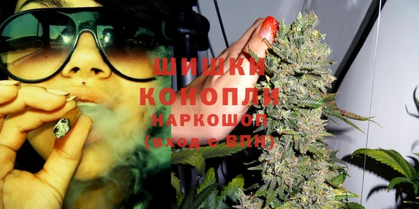 гашишное масло Бородино
