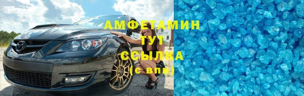 твердый Богородск